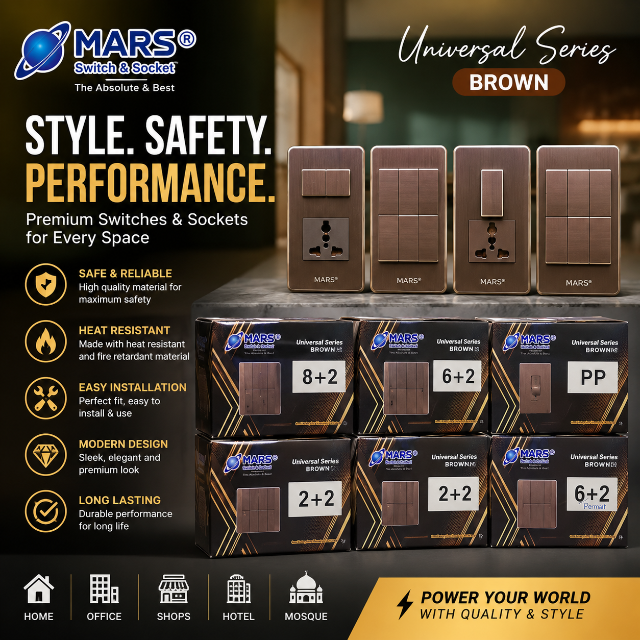 MARS Universal Series Brown Switch & Socket | Premium Electrical Accessories