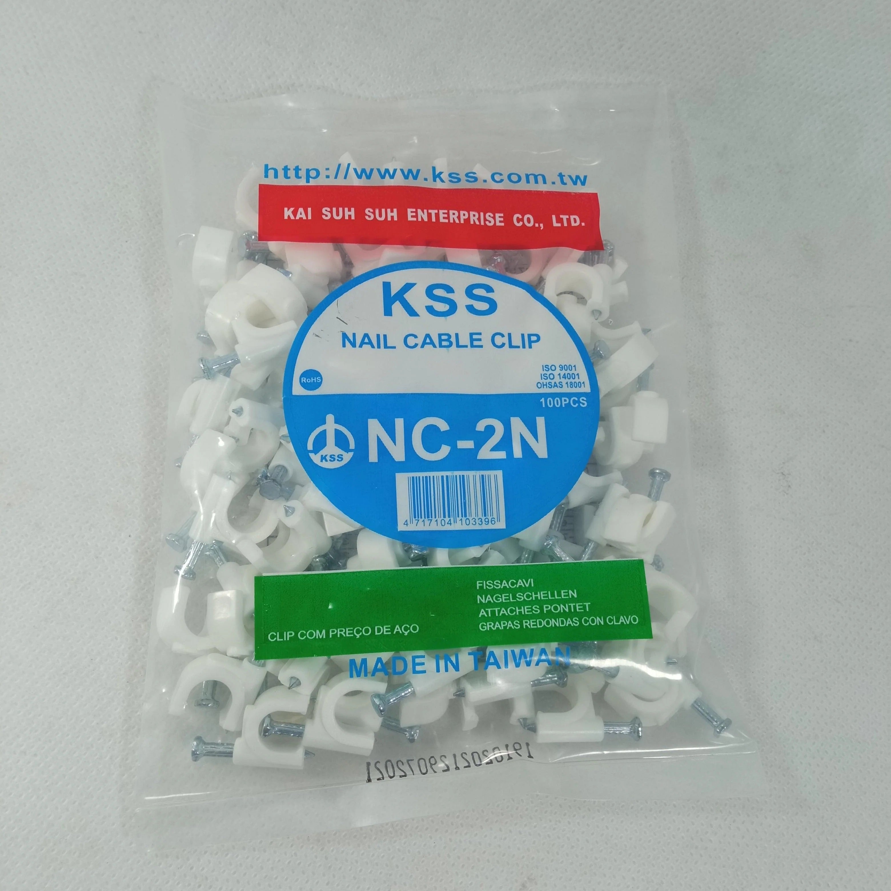 NC-1N Nail Cable Clips – Round Wire Clips
